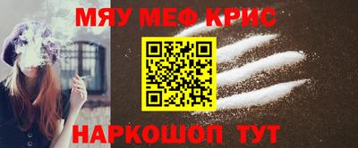 марки lsd Малоярославец