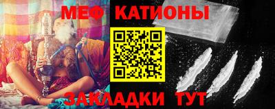 mdma Мариинск
