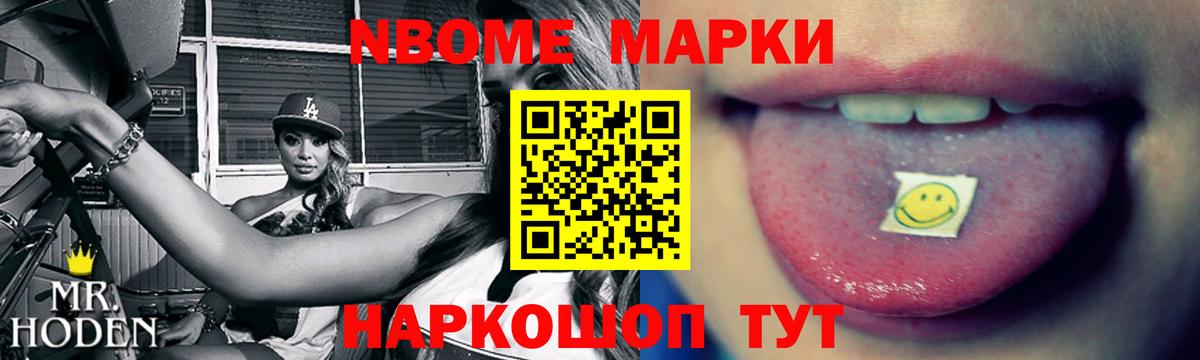 ЛСД экстази  ЛСД экстази ecstasy  Вход с VPN  LSD-25 экстази ecstasy  Тында 