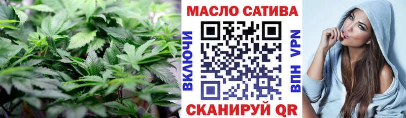 Дистиллят ТГК концентрат  Тында 