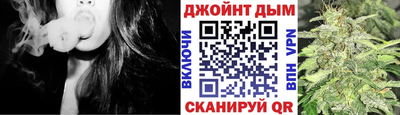 Марихуана гибрид  мориарти официальный сайт  Тында 